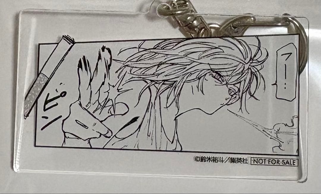 サカモトデイズ　累計400万部突破記念 アクリルキーホルダー