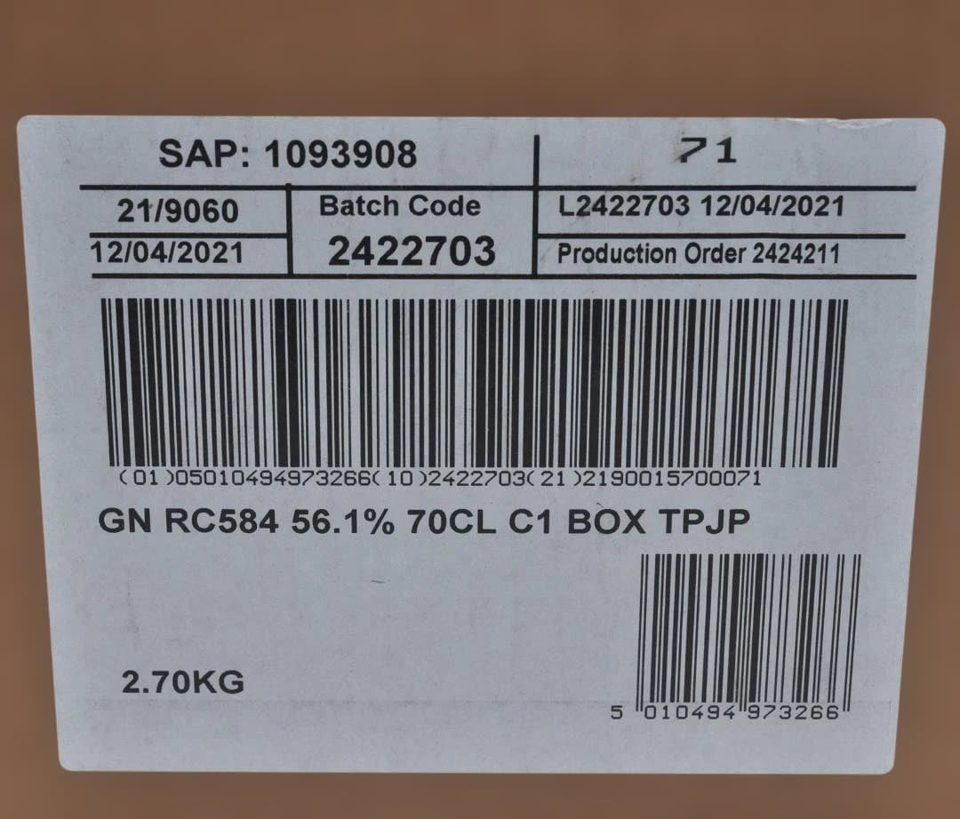 グレンモーレンジ ハイランド シングルモルト レア カスク 23年 TA2022