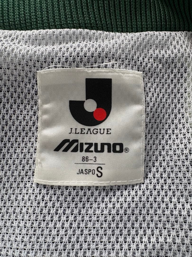 川崎ヴェルディ読売ウィンドブレーカー　上下セット