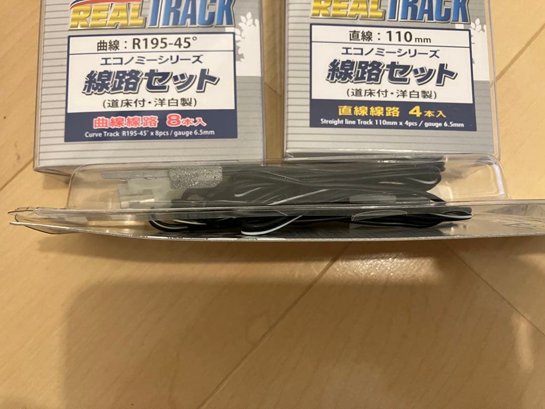 ZJゲージ　CZP-01 コントローラー　電源アダプター付き　485系　線路