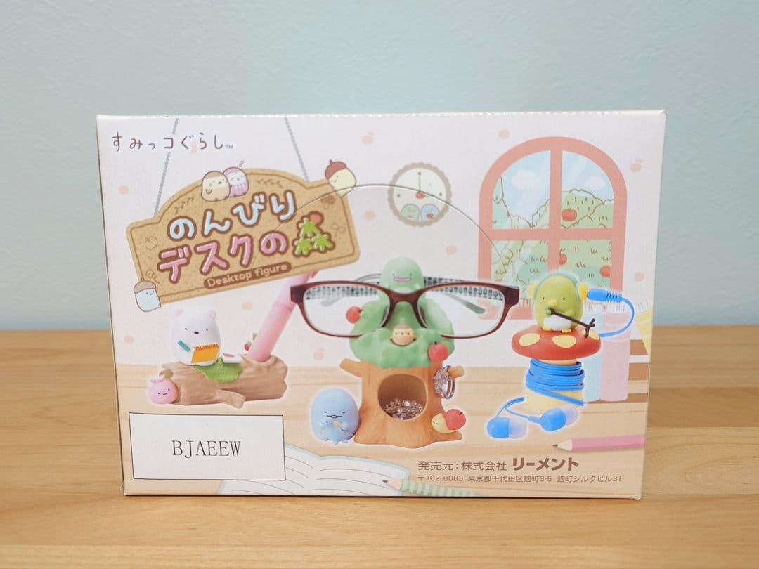 すみっコぐらし のんびりデスクの森☆全6種類☆リーメント☆未開封品