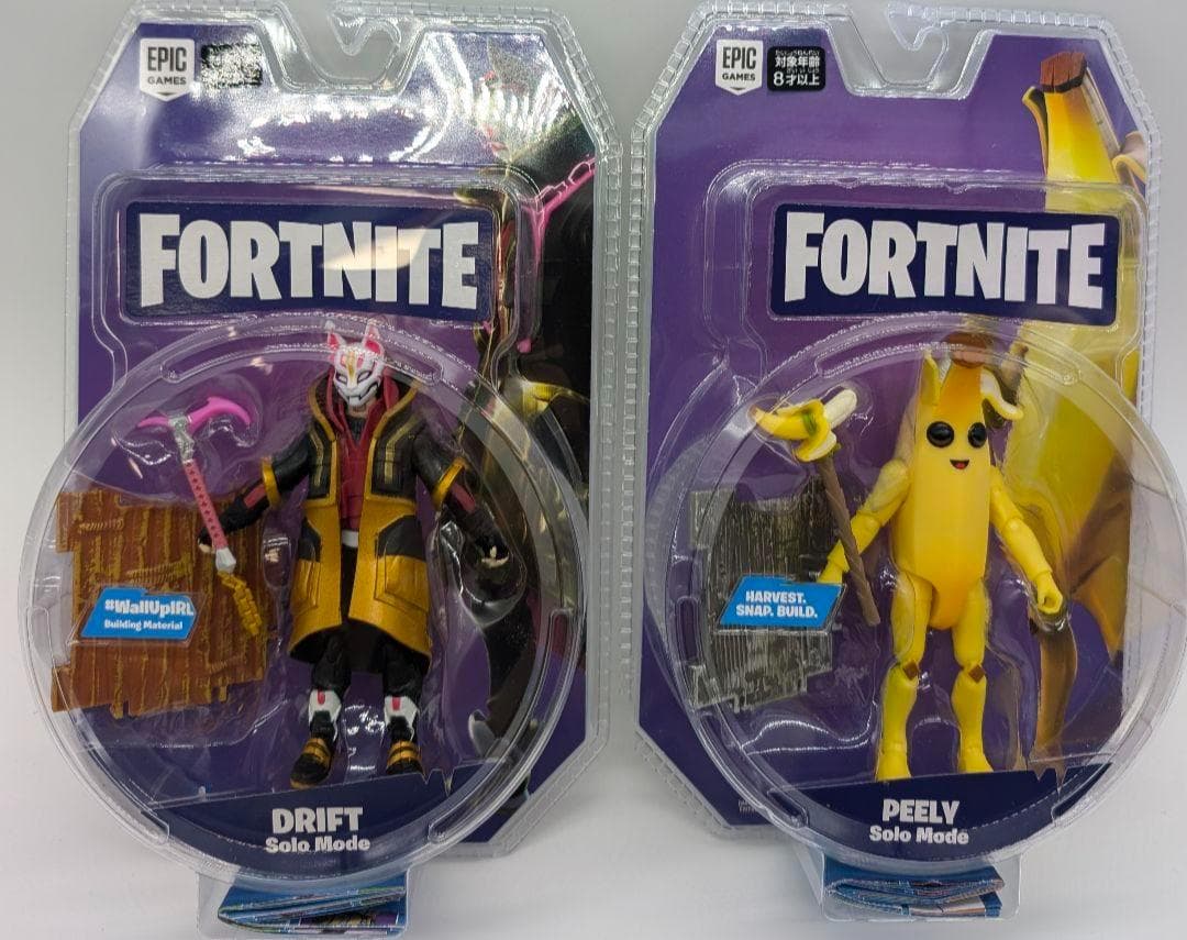 フォートナイト フィギュア 　2点セット