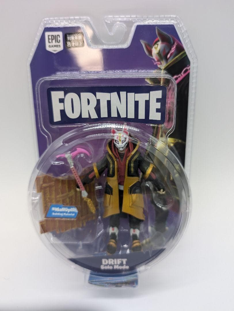 フォートナイト フィギュア 　2点セット