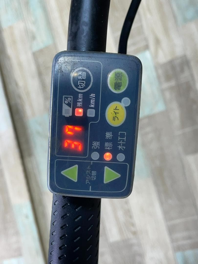 BIKKE ビッケ 超人気モデル 子供乗せ電動アシスト自転車 H1532