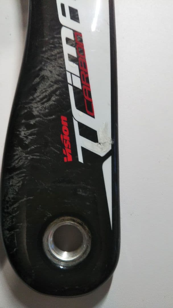 ヴィジョン トライマックス カーボン クランク