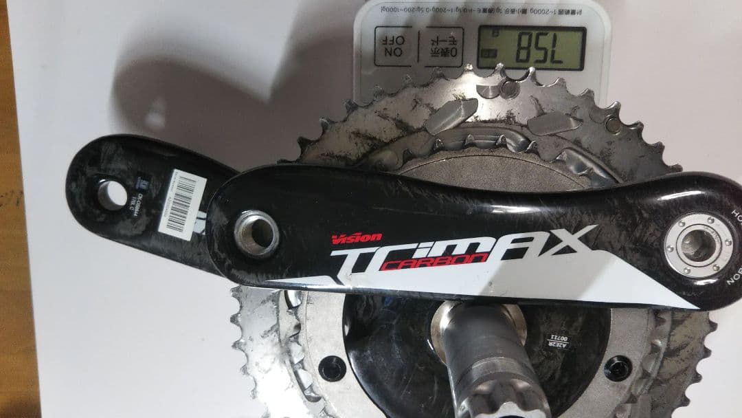 ヴィジョン トライマックス カーボン クランク