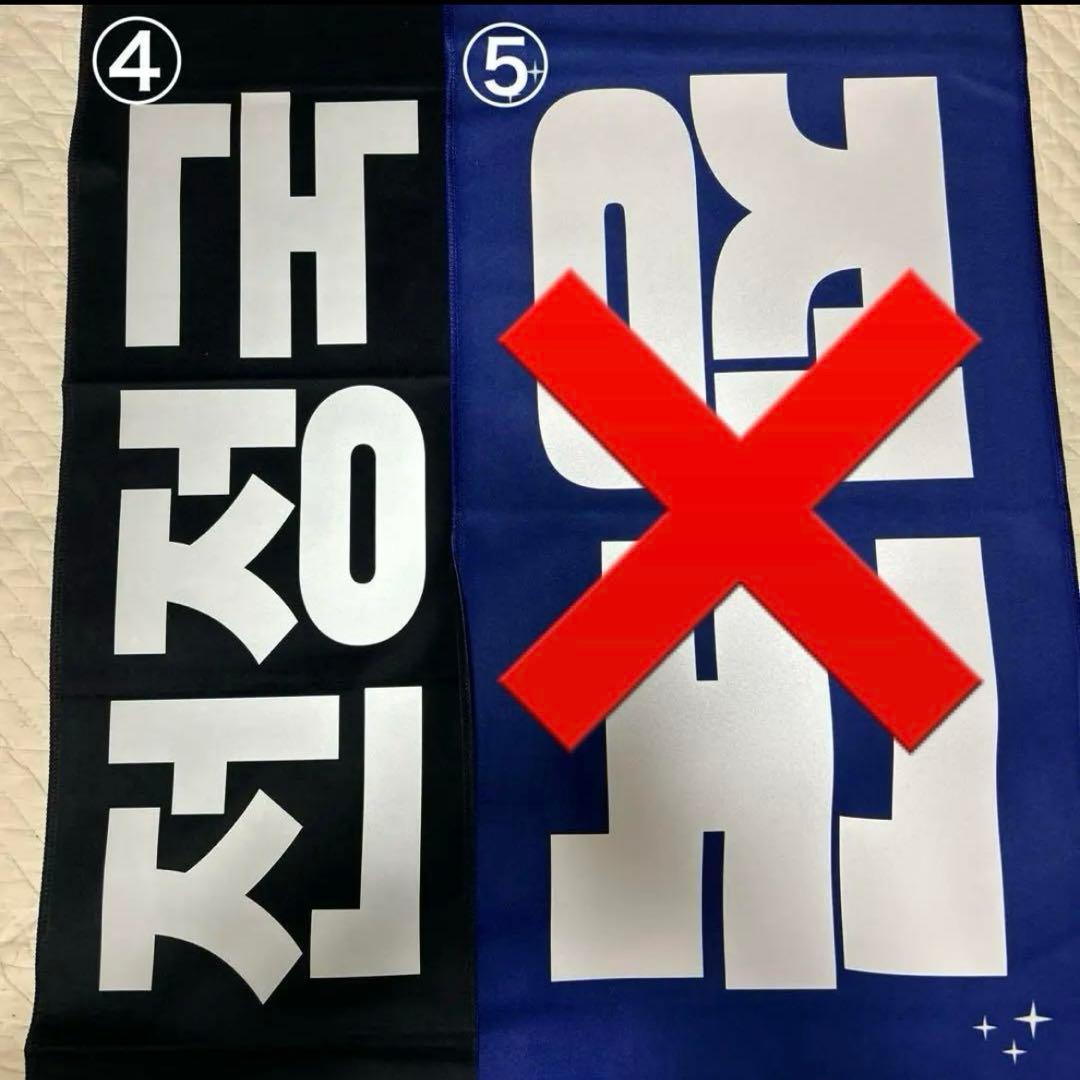 BTS グッズまとめ売り　約100点　（公式非公式BT21）