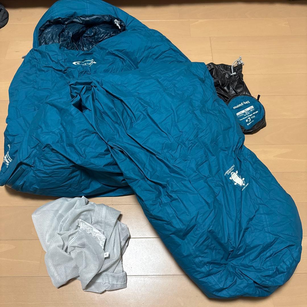 モンベル　ドライシームレスダウンハガー９００　＃３　長期収納袋付き