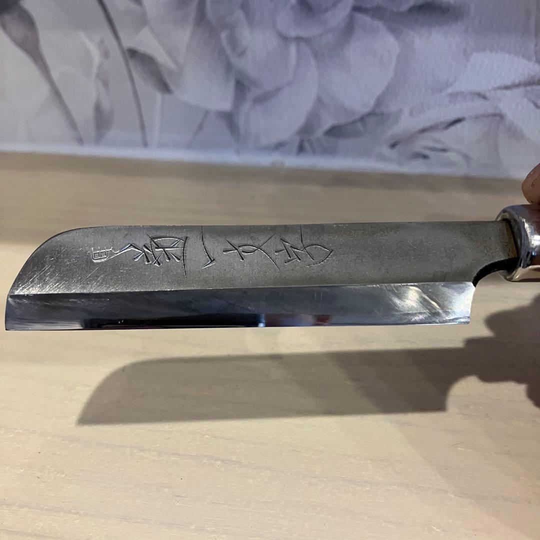 リードナイフ 菊一文字 右利き用【お値下げしました】