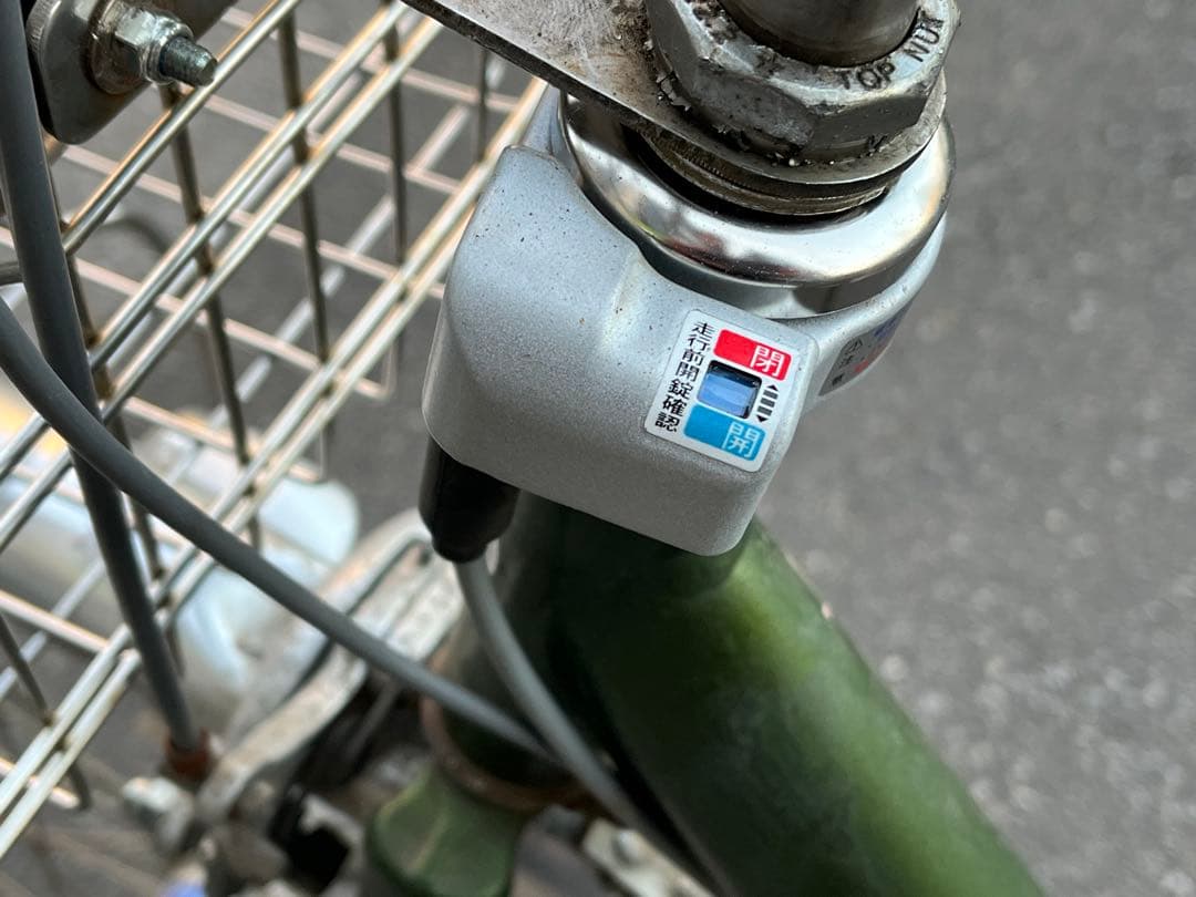 中古ブリヂストン軽量アルミ3段変速自転車〓26インチ★カギ＆チェーンケース新品