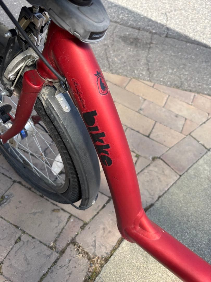 直接取引のみbikke ブリヂストン　非電動子ども乗せ自転車　チャイルドシート