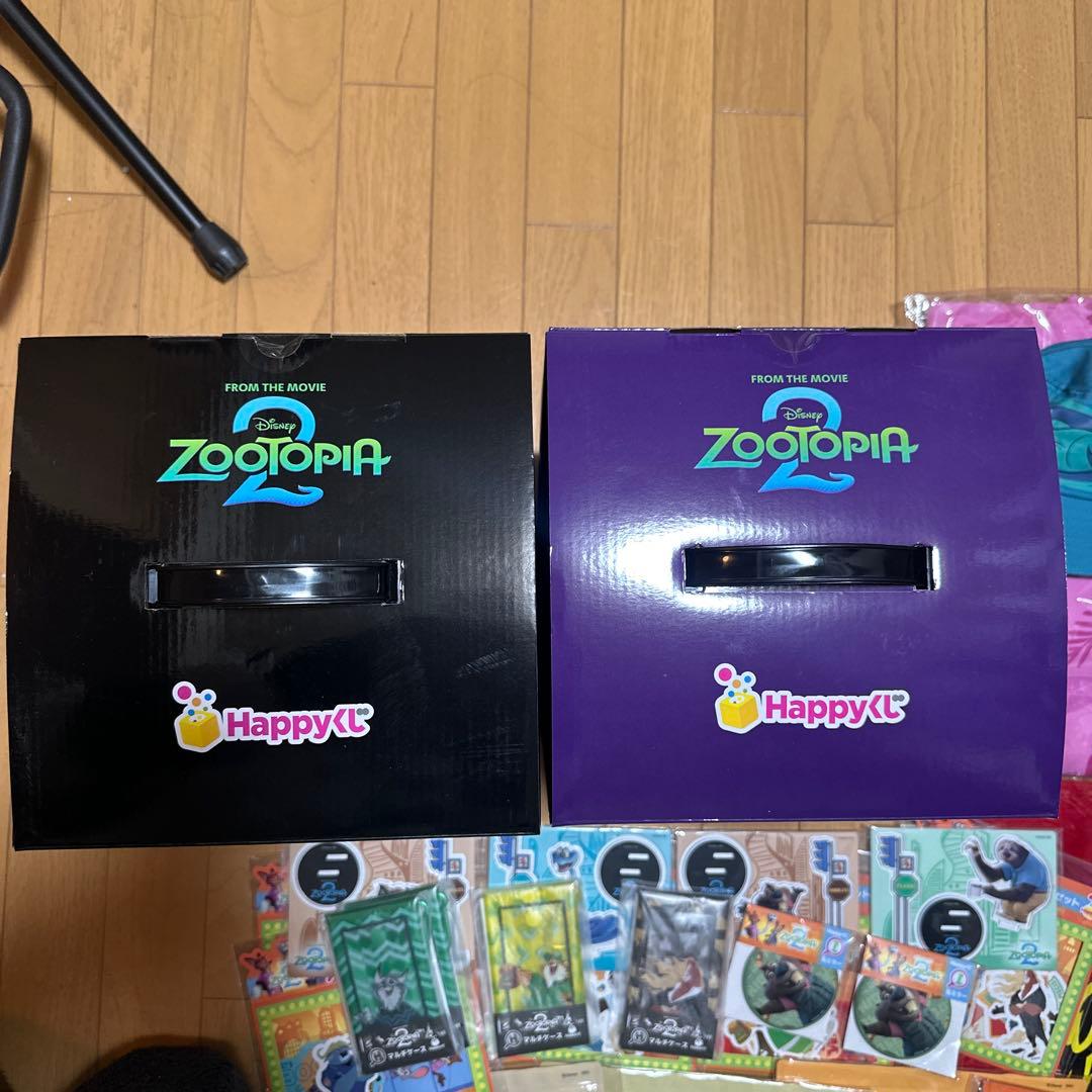 ズートピア2 一番くじ A賞 ラストワン賞 等