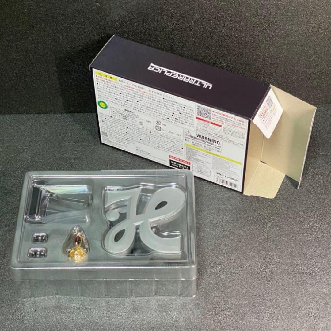 ウルトラレプリカ ウルトラマンレオ 50th アニバーサリー セット レオリング