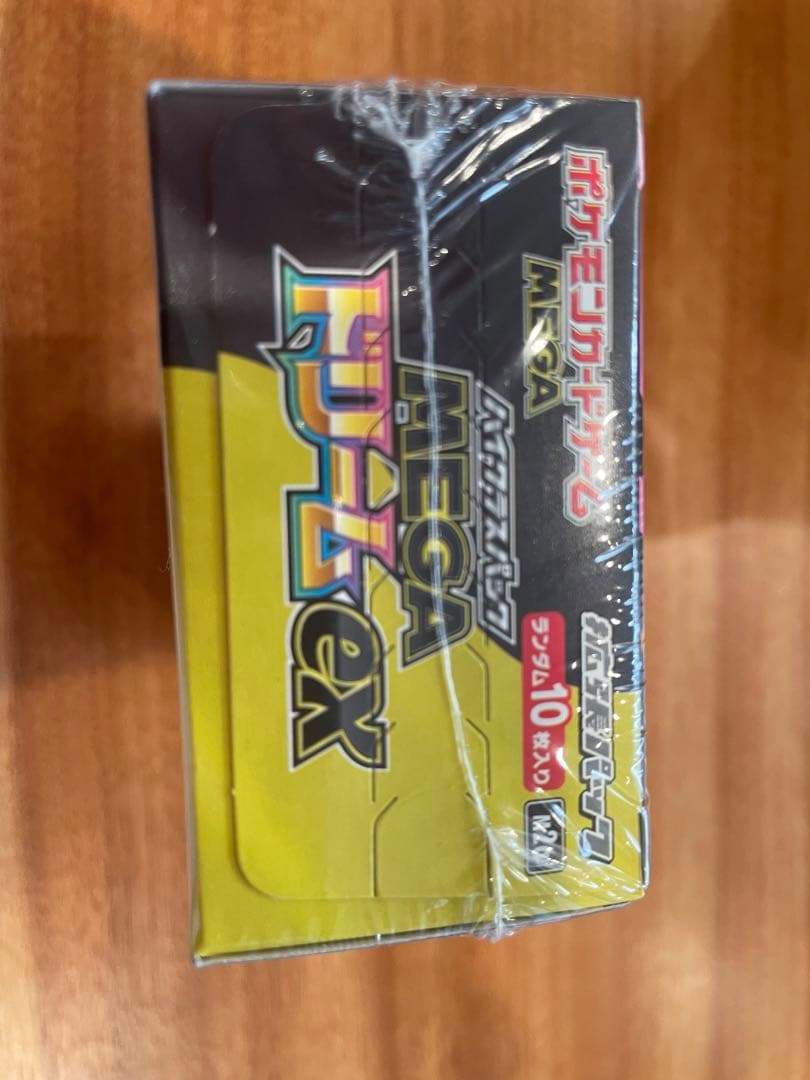 【即日発送】ポケモンカードゲーム MEGA ドリームEX 10パックシュリンク付