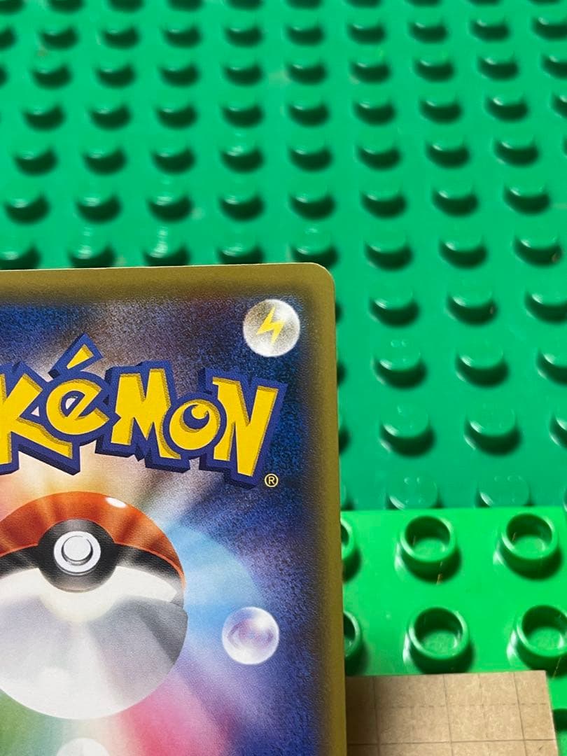 ゲンガーEXBWXY厳選コレクションcpミラー