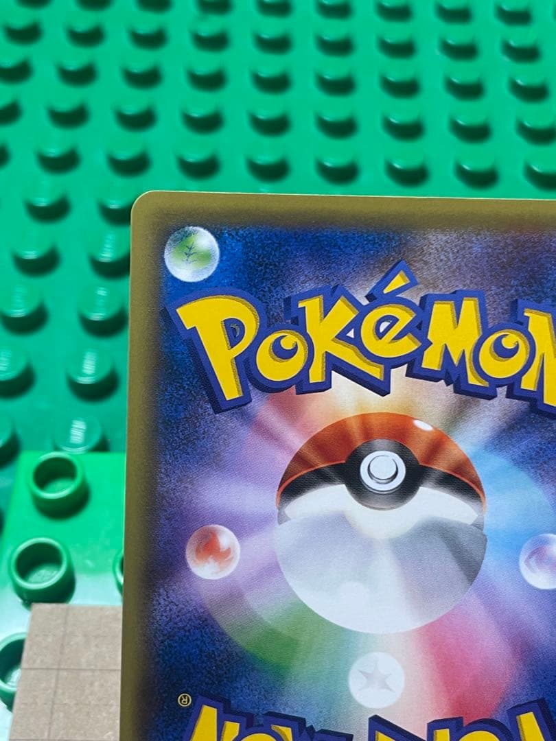 ゲンガーEXBWXY厳選コレクションcpミラー