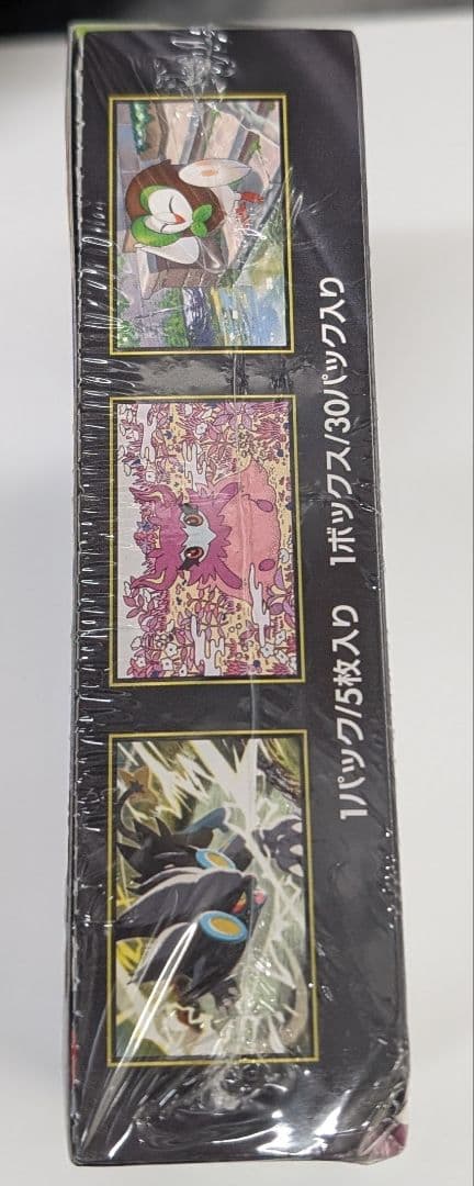 ポケモンカードゲーム ムニキスゼロ 　シュリンクつき　１ボックス