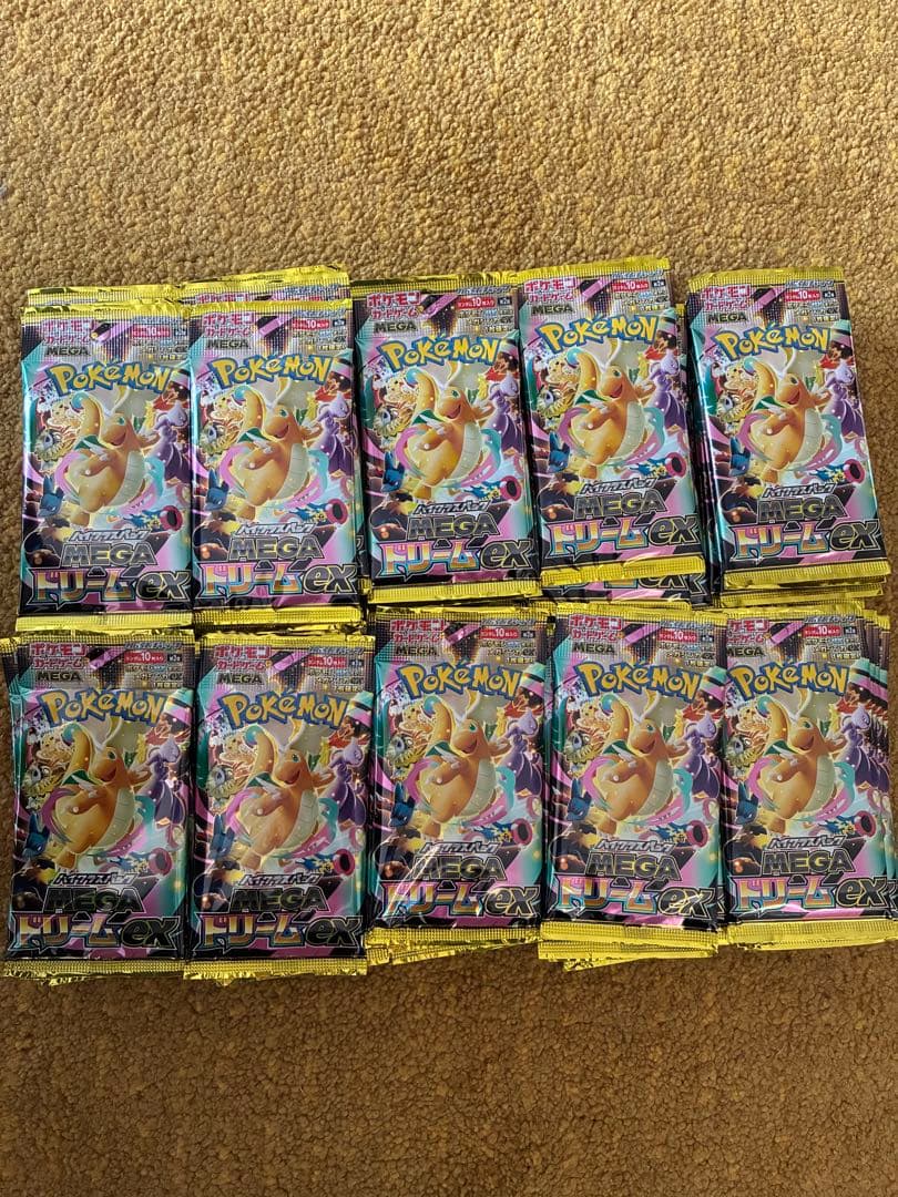 ポケモンカードゲーム MEGA ドリームex サーチ済み 100パック