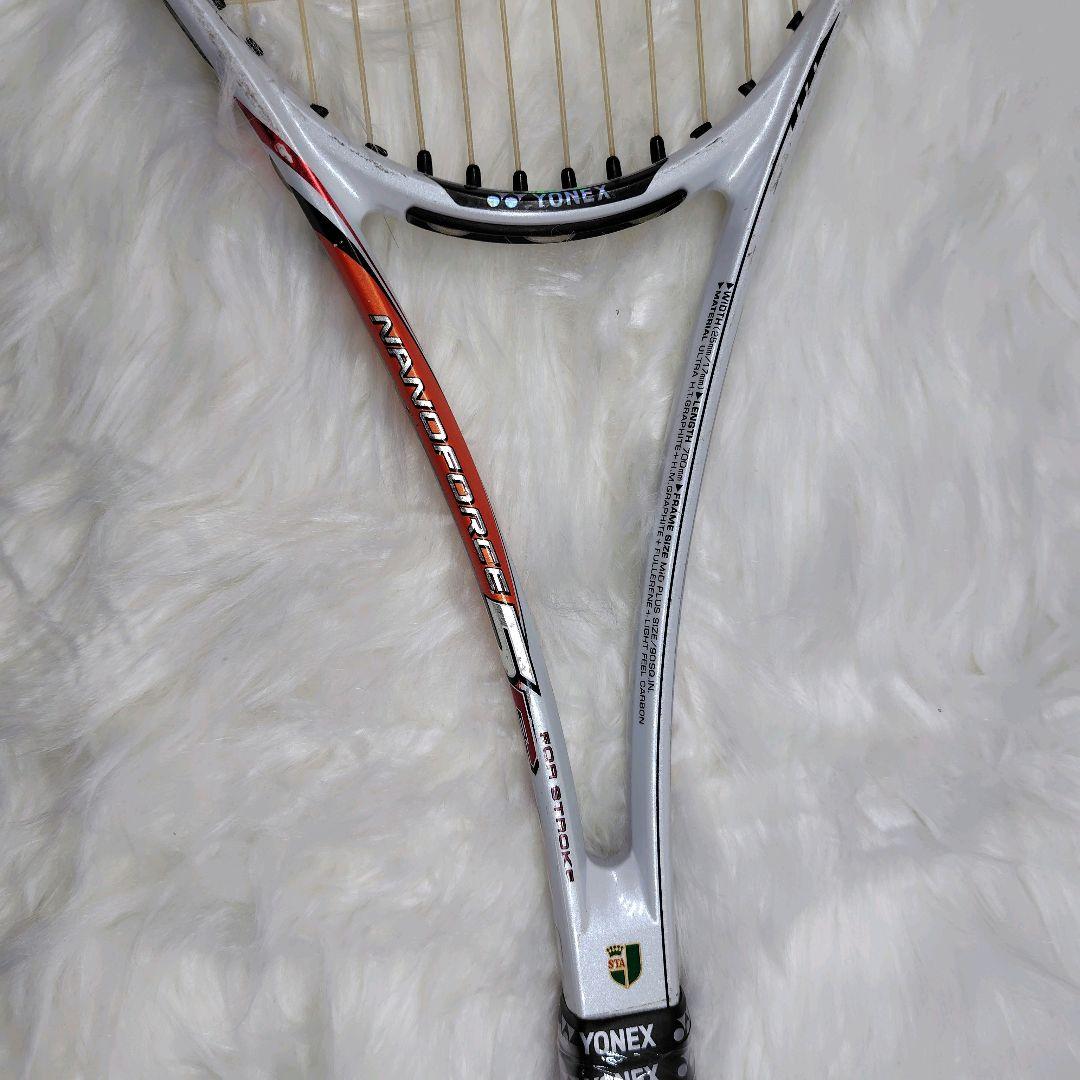 YONEX LASERUSH 5S ＆NANOFORCE 5S　2本まとめセット
