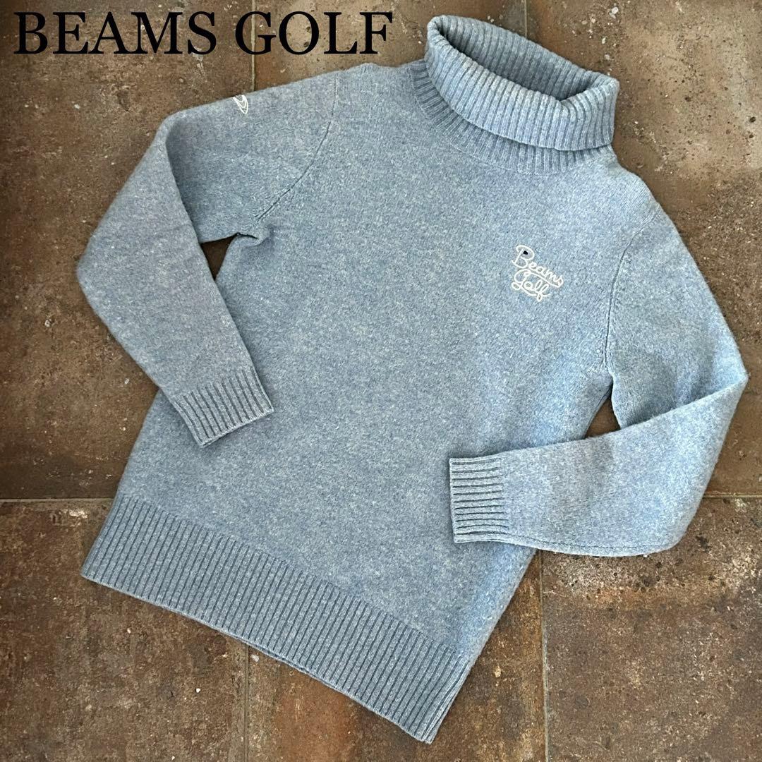 BEAMS GOLF ビームスゴルフ タートルネック ニット セーター ウール