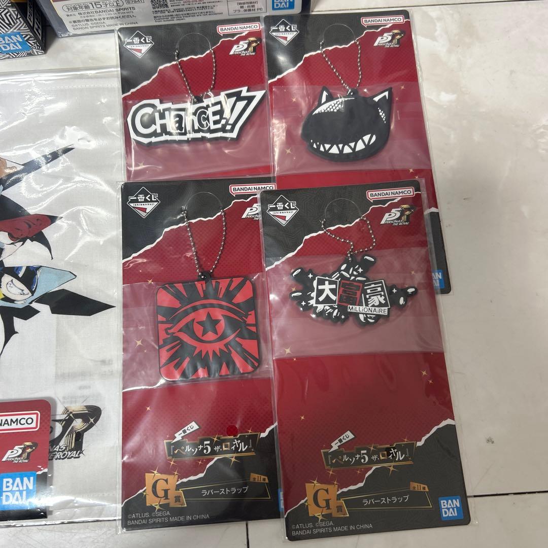 ペルソナ5 一番くじ　A賞　C賞 フィギュア & グッズセット