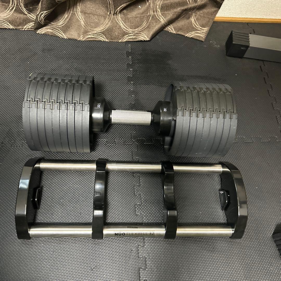 ＊セット購入のみ　NÜO 可変式ダンベル32キロ4キロ刻み 1/2