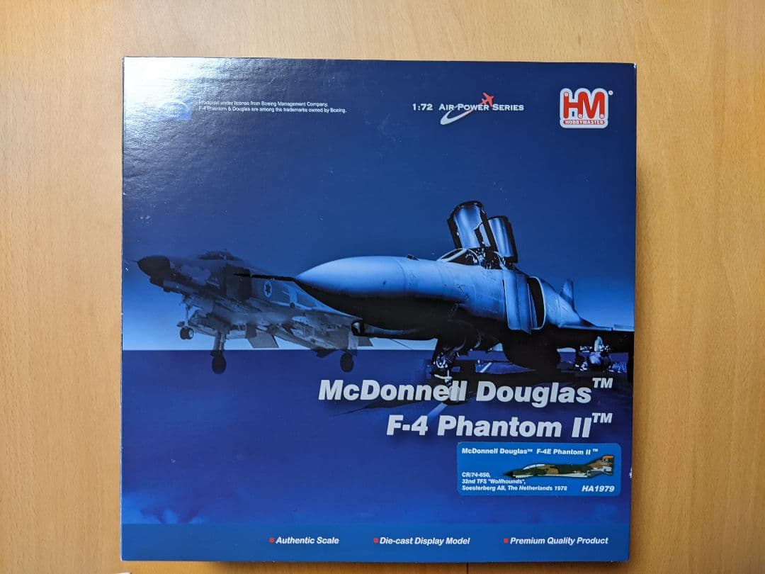 ホビーマスター　マグネダクラスF−４ファントムⅡ
