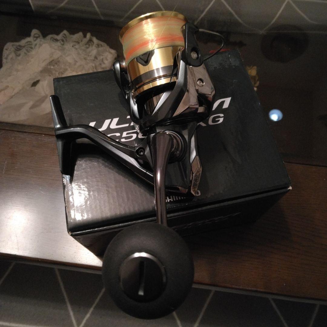 シマノ アルテグラ c5000xg