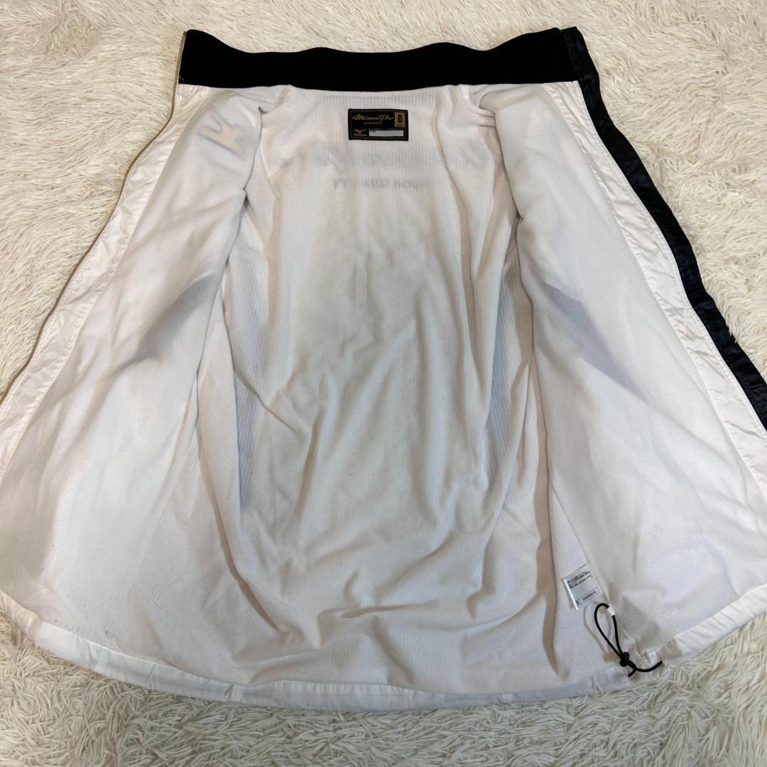 人気　MIZUNO PRO　ミズノプロ　セットアップ　ナイロン　野球　XL