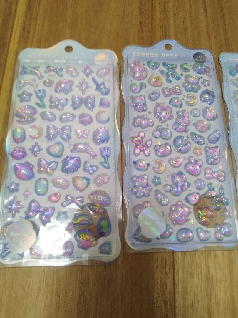 廃盤　【正規品】ボンボンドロップシール　オーロラ