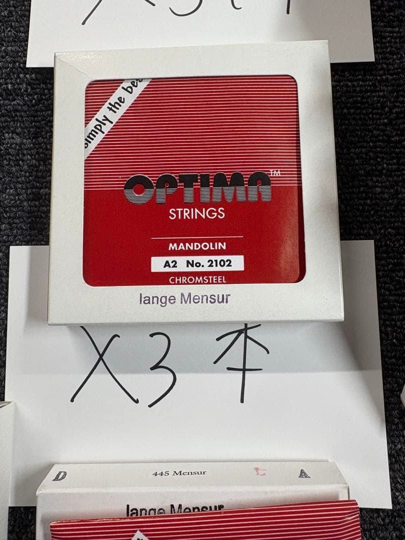 【11257】 マンドリン弦 optima まとめ売り 現状販売 ジャンク品