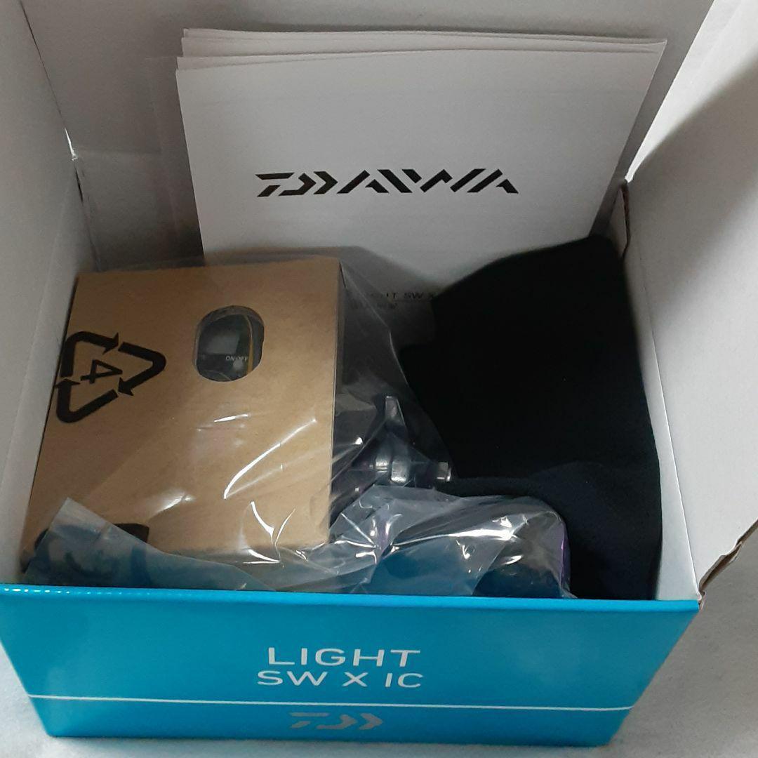 【新品】ダイワ　LIGHT SW X IC