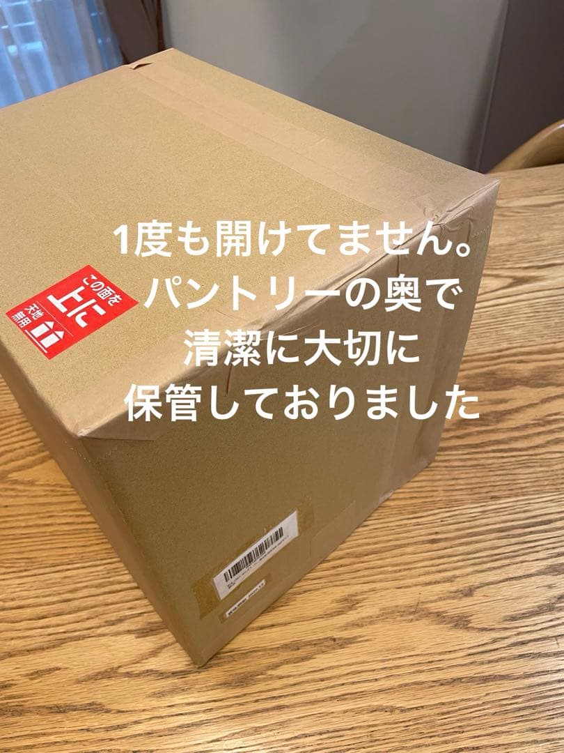 防災非常食 7日分 備蓄用 災害対策 地震対策 防災用品 58点セット