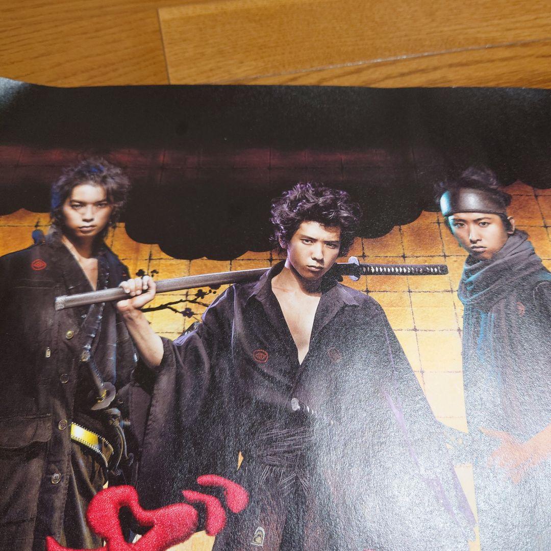 嵐　大野・櫻井・松潤・二宮・相葉　パルコいざッPARCOグランバザールポスター