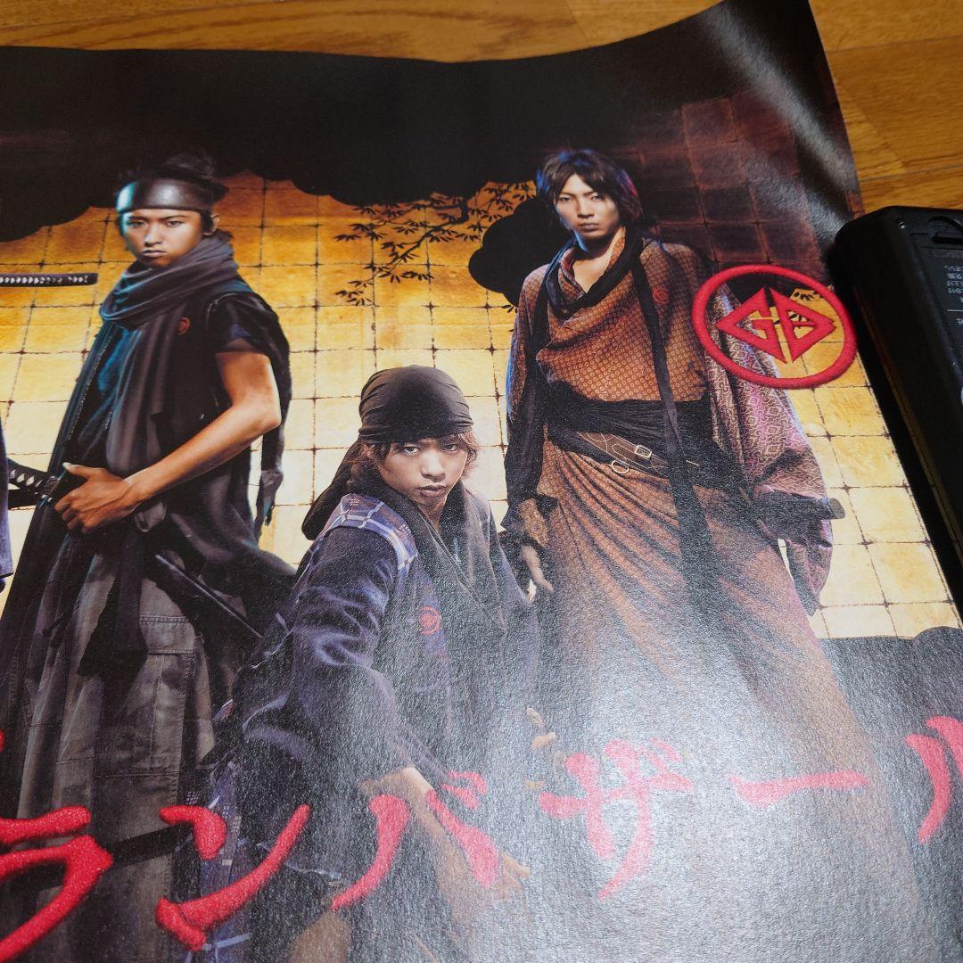 嵐　大野・櫻井・松潤・二宮・相葉　パルコいざッPARCOグランバザールポスター