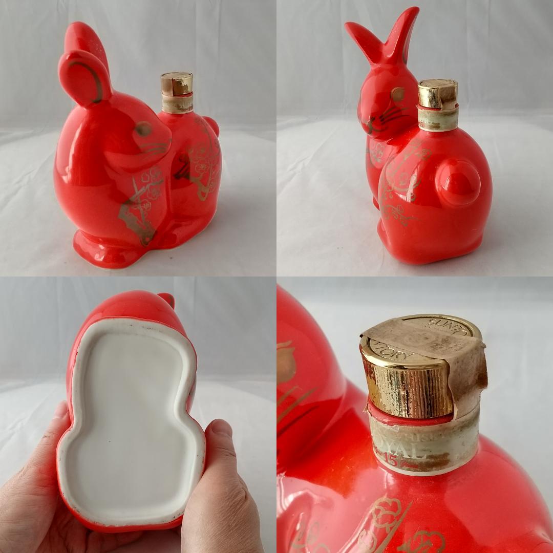 【希少品】十二支セット サントリー ニッカ ウイスキー12本SET古酒