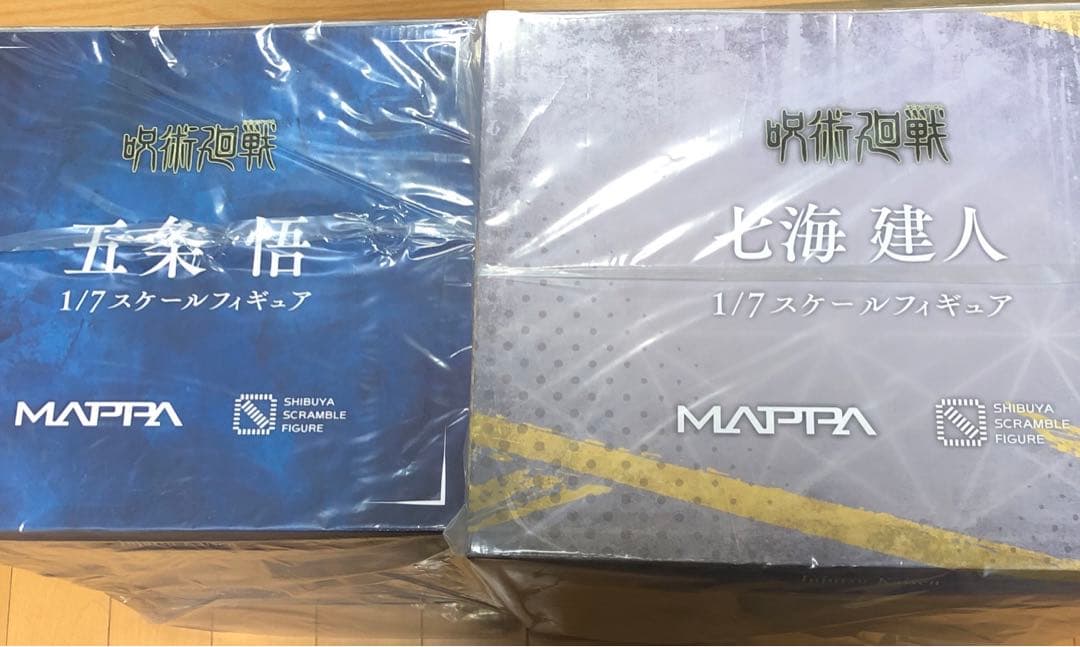 【呪術廻戦】七海建人 五条悟　渋スク 1/7スケール フィギュア　セット