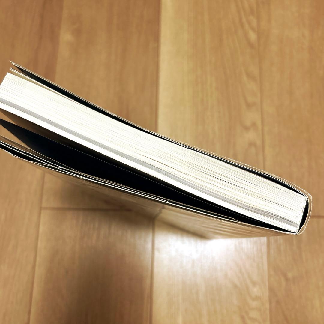 スピッツ オフィシャルデータブック