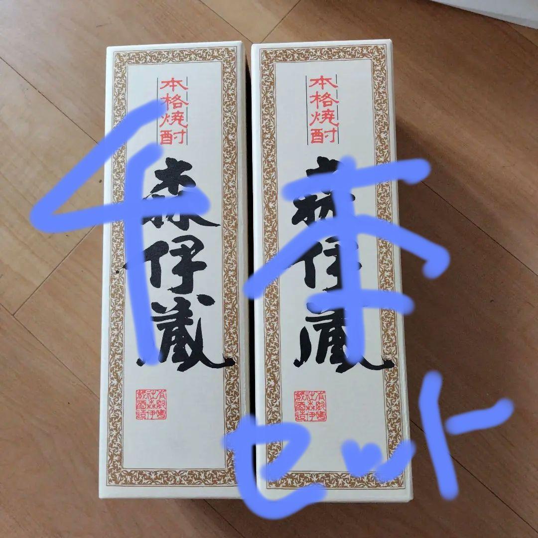 りんりん＊森伊蔵 720ml × 4本セット