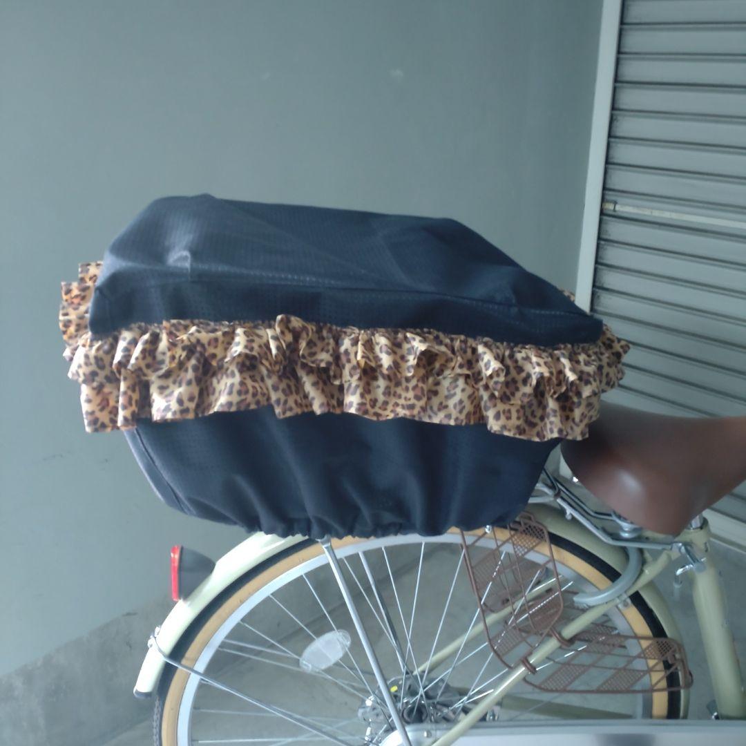 ✨maimi❁¨̮♥レオパードフリルＸブラック　後ろカゴカバー
