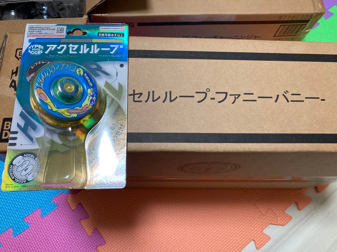 アクセルウィング　ループ　新品　未開封　72個セット　定価198,000円 最安