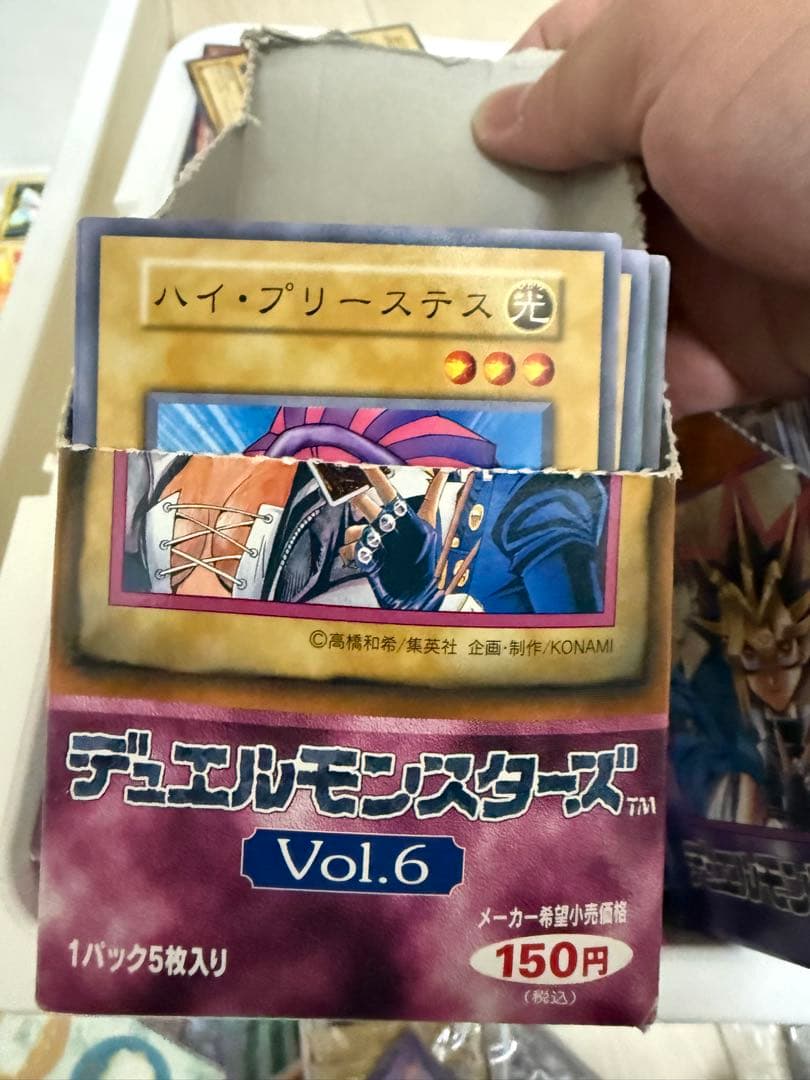 m*m様 遊戯王OCGカードセット