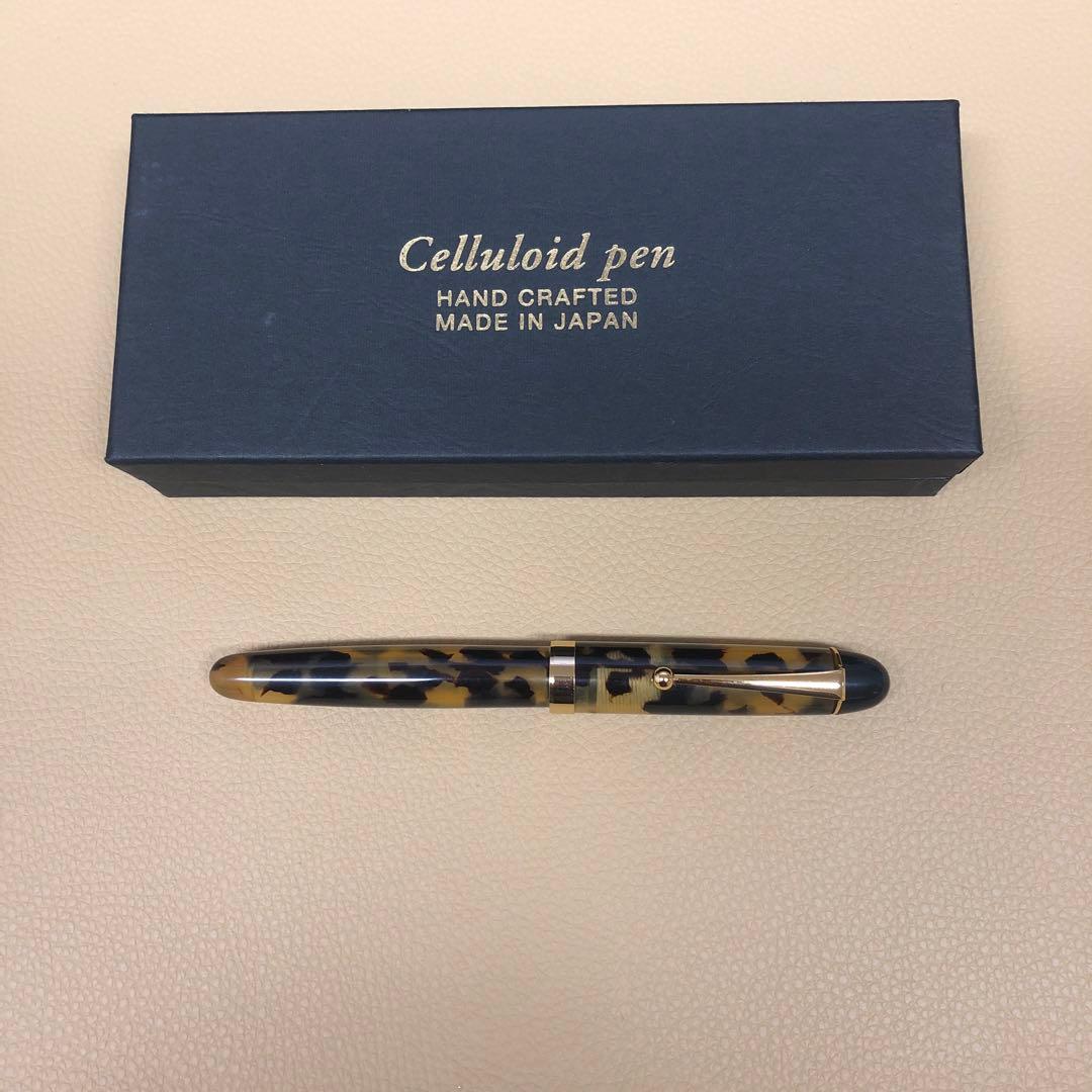 大西製作所 セルロイド万年筆 手作り べっ甲