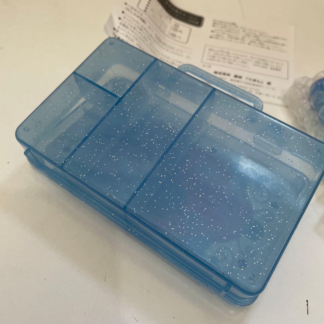 満月をさがして 応募者全員プレゼント 全サ 種村有菜 アクセサリー りぼん