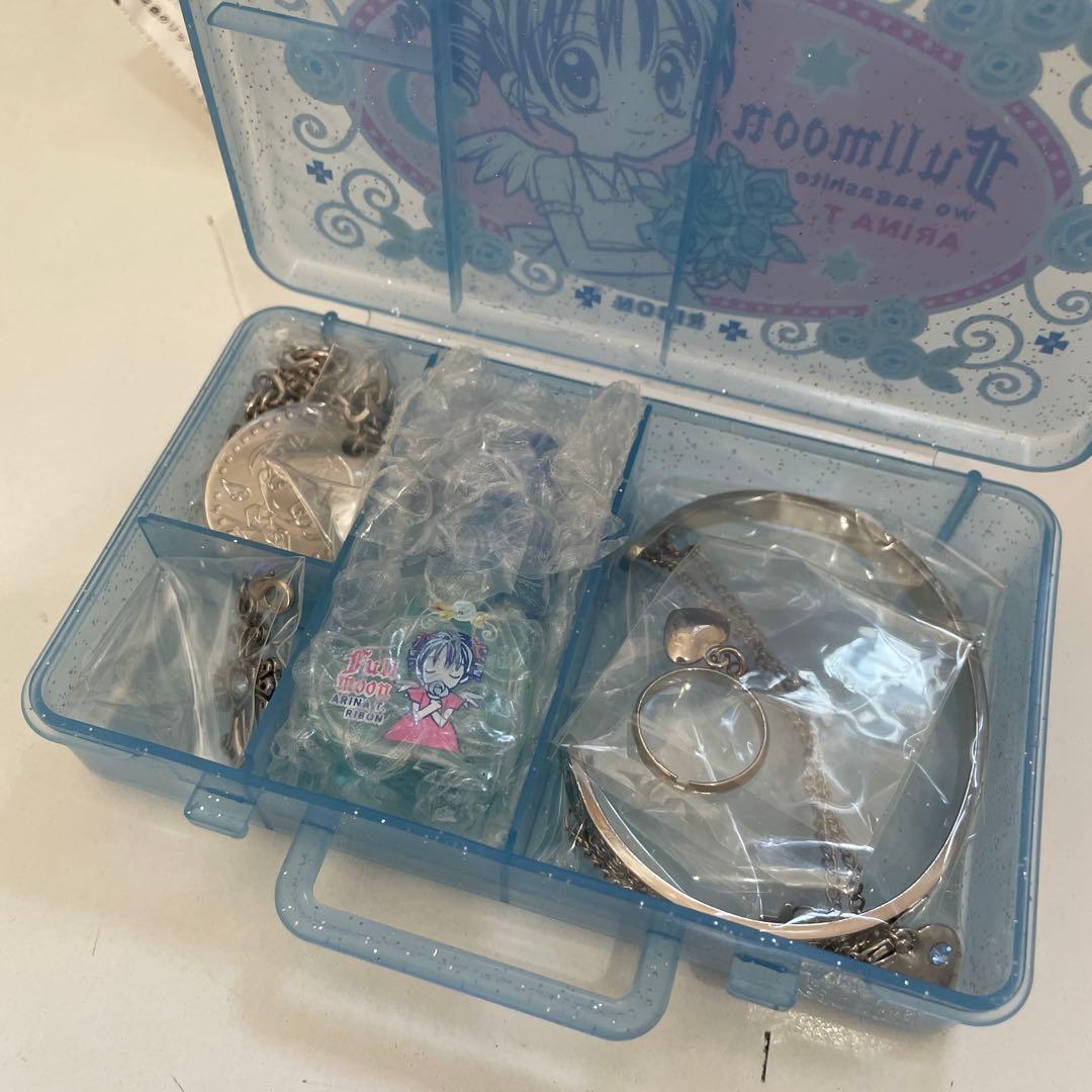 満月をさがして 応募者全員プレゼント 全サ 種村有菜 アクセサリー りぼん