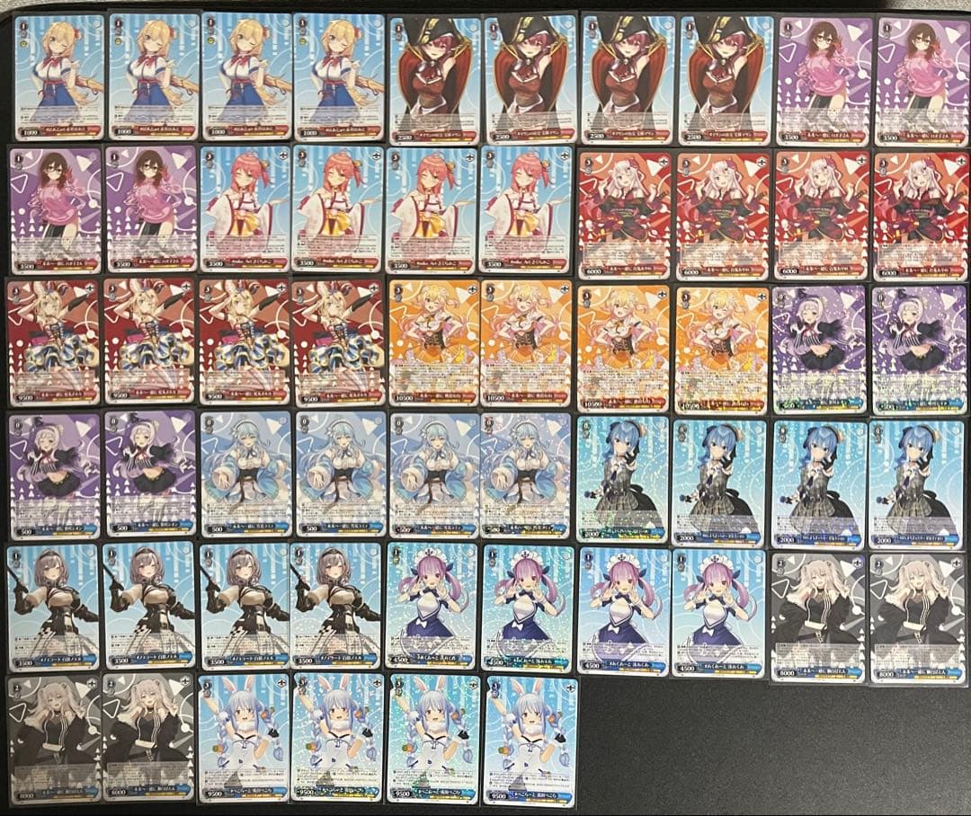 【ヴァイスシュヴァルツ】ホロライブリミックス RR以下全種類 4コンセット