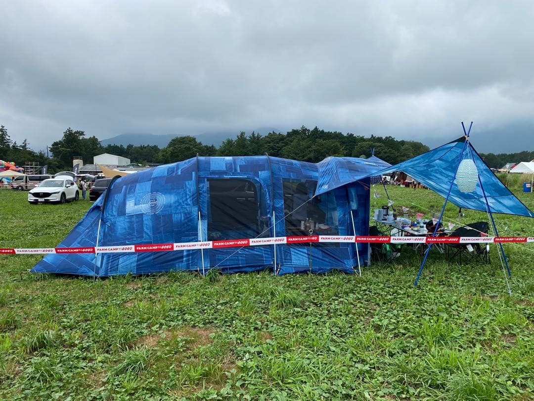 テント・タープ SaveWay