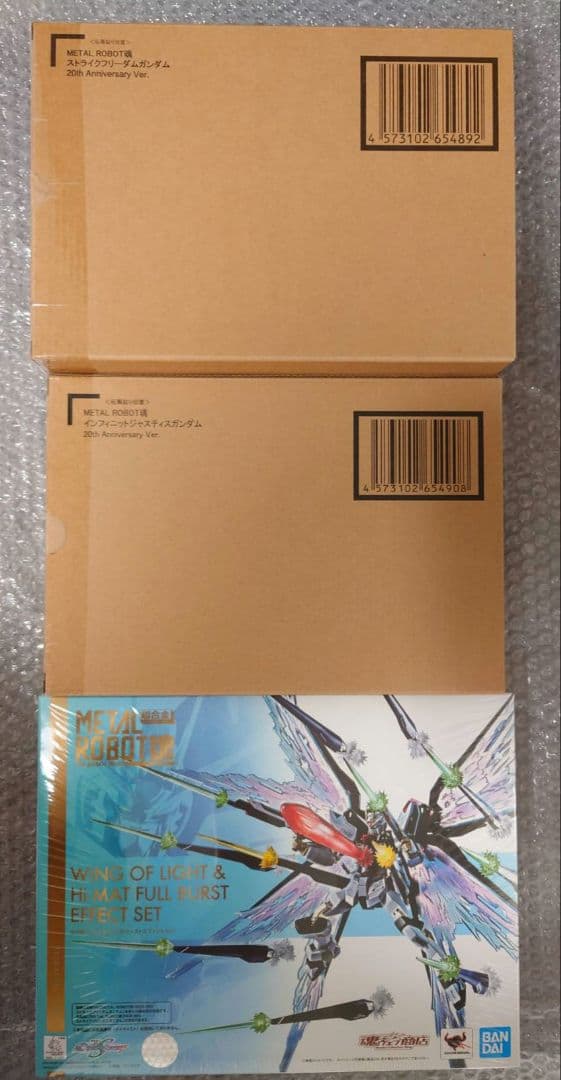 ROBOT魂20th ストライクフリーダム　インフィニットジャスティス　光の翼