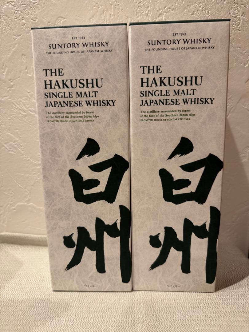 新品未開封品Suntory白州 Single Malt 2本セット　ウイスキー
