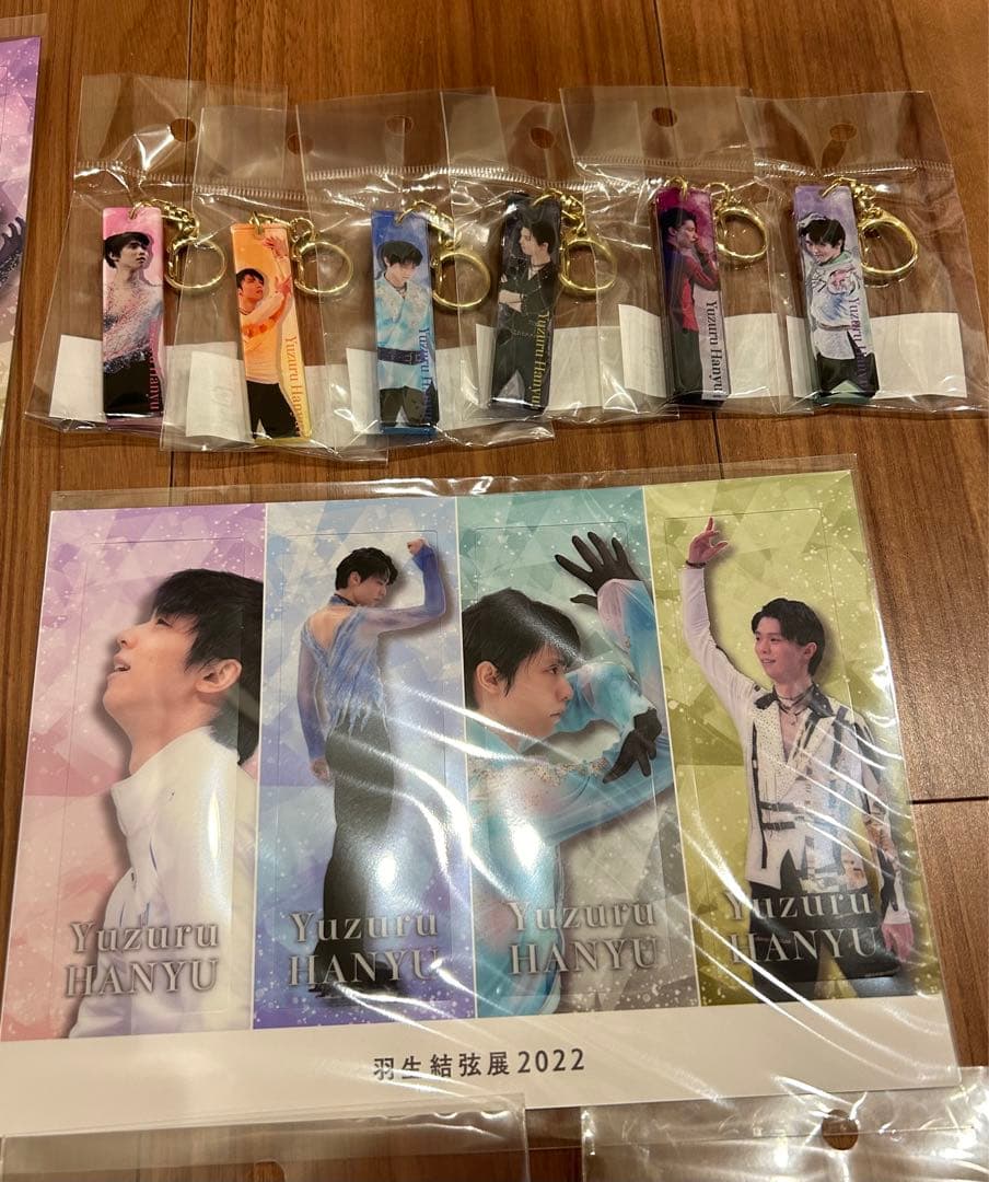 羽生結弦展2022  フレームマグネット　ブックマーカー　キーホルダー　メモ